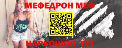 МДПВ Кандалакша