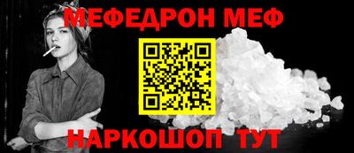 МДПВ Кандалакша
