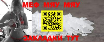 МДПВ Кандалакша