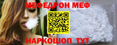 МДПВ Кандалакша