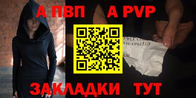 прущий лед Камышлов