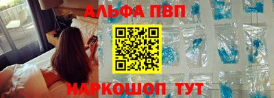 меф Канаш