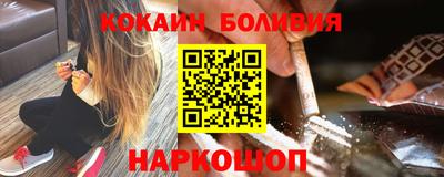 МДПВ Кандалакша