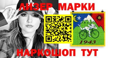 прущий лед Камышлов