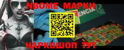 МДПВ Кандалакша