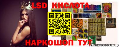 прущий лед Камышлов