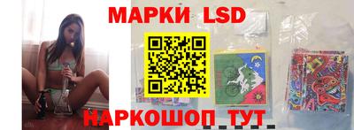 меф Канаш