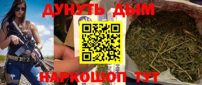 МДПВ Кандалакша