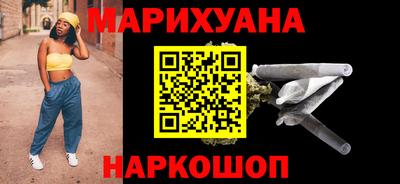 меф Канаш