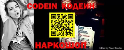 меф Канаш