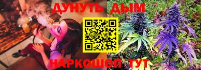 прущий лед Камышлов