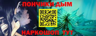 МДПВ Кандалакша