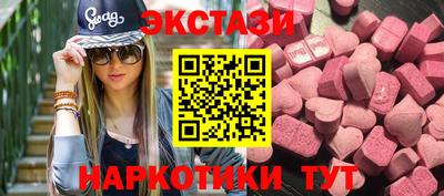 меф Канаш