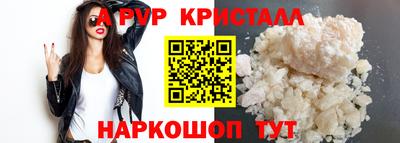 МДПВ Кандалакша