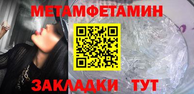МДПВ Кандалакша