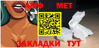 прущий лед Камышлов