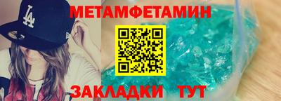 МДПВ Кандалакша
