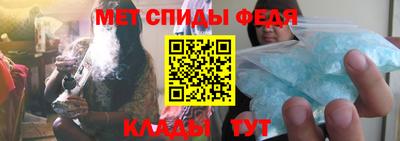 прущий лед Камышлов