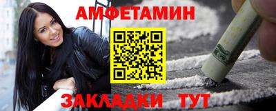 МДПВ Кандалакша
