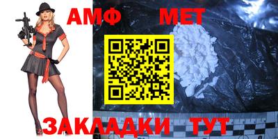 МДПВ Кандалакша