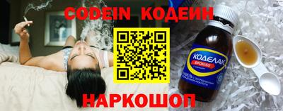 меф Канаш