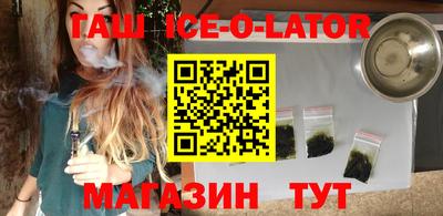 МДПВ Кандалакша