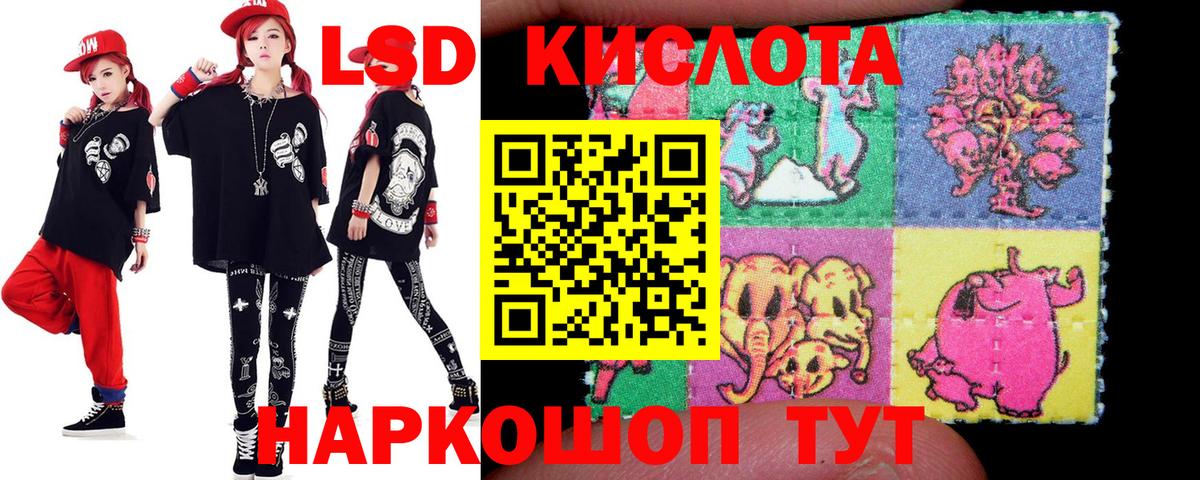 Дятьково  Лсд 25 экстази ecstasy  Лсд 25 экстази кислота  LSD-25 экстази  Вход с VPN 